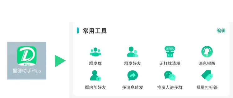 春节顺风车司机如何满座_春节出租车司机收入_顺风车怎么跑才能赚钱