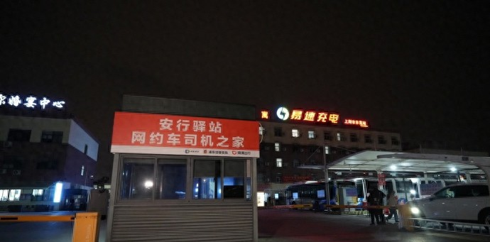 上海迪士尼度假区网约车司机之家_浦东警方网约车管理创新_最牛网约车司机