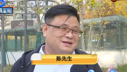 杭州网约车司机定位造假投诉_网约车司机接单后取消订单平台赔偿_最牛网约车司机
