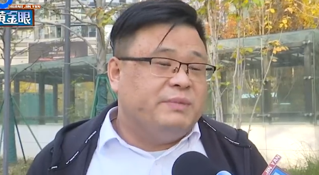 网约车司机接单后取消订单平台赔偿_杭州网约车司机定位造假投诉_最牛网约车司机