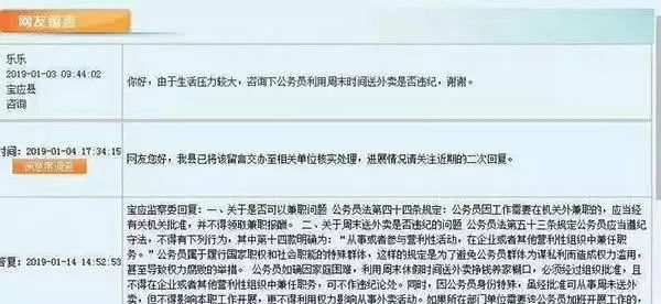 2.jpeg?x-oss-process=style/w10