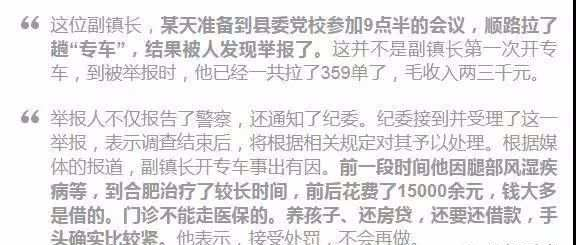 5.jpeg?x-oss-process=style/w10